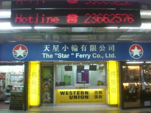 Western Union en asia