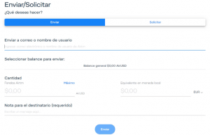 Enviar y Solicitar