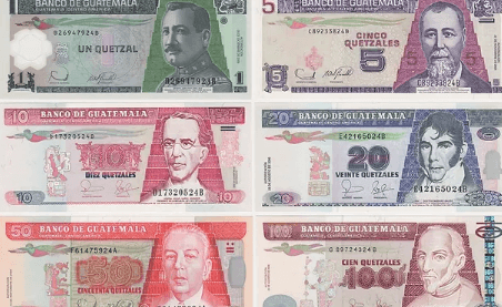 enviar dinero de Guatemala